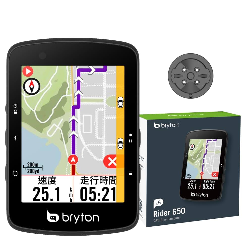 Bryton Rider 650 GPS ナビ付きサイクルコンピューター Amazon.co.jp: ブライトン Bryton Rider 650 サイクル